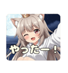 ムーンライトとくのいちスペシャルセット（個別スタンプ：20）