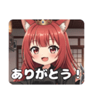 ムーンライトとくのいちスペシャルセット（個別スタンプ：22）
