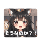ムーンライトとくのいちスペシャルセット（個別スタンプ：25）