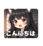 ムーンライトとくのいちスペシャルセット（個別スタンプ：26）