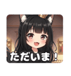 ムーンライトとくのいちスペシャルセット（個別スタンプ：30）
