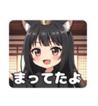 ムーンライトとくのいちスペシャルセット（個別スタンプ：31）
