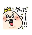 表情豊かな赤ちゃん王子スタンプ（個別スタンプ：4）