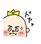 表情豊かな赤ちゃん王子スタンプ（個別スタンプ：13）