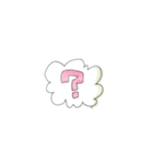 雲田のスタンプ4▼（個別スタンプ：27）