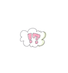 雲田のスタンプ4▼（個別スタンプ：38）