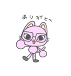めがにゃー1（個別スタンプ：1）