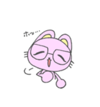 めがにゃー1（個別スタンプ：8）