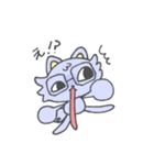 めがにゃー1（個別スタンプ：13）