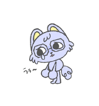 めがにゃー1（個別スタンプ：14）