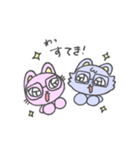 めがにゃー1（個別スタンプ：23）