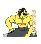 黄鬼の騒がしい日常（個別スタンプ：14）
