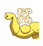 黄鬼の騒がしい日常（個別スタンプ：19）