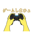 黄鬼の騒がしい日常（個別スタンプ：26）