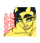黄鬼の騒がしい日常（個別スタンプ：30）