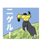 黄鬼の騒がしい日常（個別スタンプ：37）