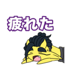 黄鬼の騒がしい日常（個別スタンプ：38）