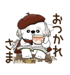 シーズー犬 2025 「ベレー帽さん」秋（個別スタンプ：2）