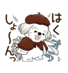 シーズー犬 2025 「ベレー帽さん」秋（個別スタンプ：16）