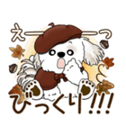 シーズー犬 2025 「ベレー帽さん」秋（個別スタンプ：27）