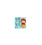 【超小さい】ずっと使えるうさぎスタンプ（個別スタンプ：14）