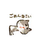 かわいいねこちゃん【毎日便利】（個別スタンプ：4）