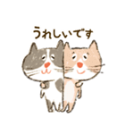 かわいいねこちゃん【毎日便利】（個別スタンプ：6）