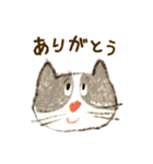 かわいいねこちゃん【毎日便利】（個別スタンプ：8）