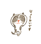 かわいいねこちゃん【毎日便利】（個別スタンプ：9）