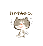 かわいいねこちゃん【毎日便利】（個別スタンプ：26）