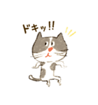かわいいねこちゃん【毎日便利】（個別スタンプ：29）