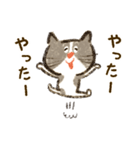 かわいいねこちゃん【毎日便利】（個別スタンプ：30）