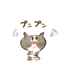 かわいいねこちゃん【毎日便利】（個別スタンプ：31）