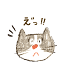 かわいいねこちゃん【毎日便利】（個別スタンプ：32）
