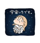 伝われえええ！（個別スタンプ：3）