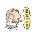 伝われえええ！（個別スタンプ：5）