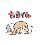 伝われえええ！（個別スタンプ：6）