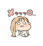 伝われえええ！（個別スタンプ：7）