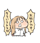 伝われえええ！（個別スタンプ：10）
