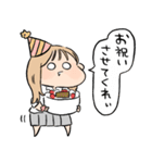 伝われえええ！（個別スタンプ：13）