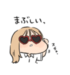 伝われえええ！（個別スタンプ：15）