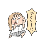 伝われえええ！（個別スタンプ：18）