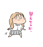 伝われえええ！（個別スタンプ：19）