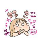伝われえええ！（個別スタンプ：21）