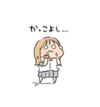 伝われえええ！（個別スタンプ：24）