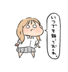 伝われえええ！（個別スタンプ：26）