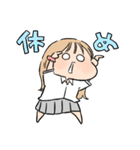 伝われえええ！（個別スタンプ：29）