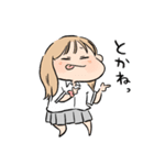 伝われえええ！（個別スタンプ：30）
