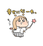 伝われえええ！（個別スタンプ：31）