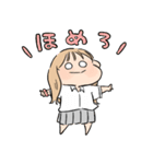 伝われえええ！（個別スタンプ：33）